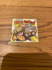 鬼滅の刃マンチョコ2 我妻善逸×スーパーゼウス シークレット