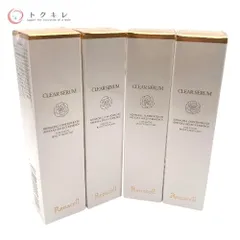 レナセル クリアセラム 美容液 30ml　8本セット 楽天市場】レナセル クリアセラム 30ml 約1ヶ月分 美容液 保湿