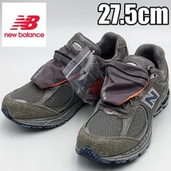 New balance M2002RVA 27.5 ニューバランス ニューバランス アジア製「2002R」プレミアムな新作 「M2002RVA