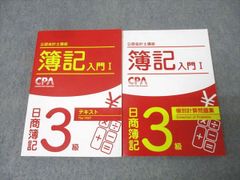 参考書・教材専門店 ブックスドリーム - メルカリShops