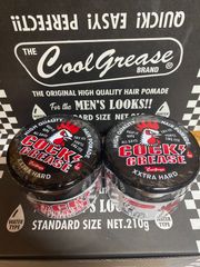 【X2個セット】新品　阪本高生堂 クックグリース XXX 210g パインアップル　メンズコスメ ファインコスメティックス FINE COSMETIC ヘアグリース