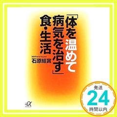 Item thumbnail for item 1941d694-41e2-4790-8da0-41bfff1cc436