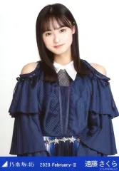 【中古】生写真(乃木坂46) 遠藤さくら/上半身・「スペシャル衣装22」/「乃木坂46 2020.February-II」会場限定ランダム生写真