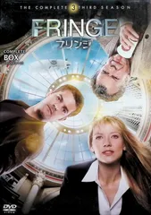 2025年最新】dvd fringe フリンジの人気アイテム - メルカリ