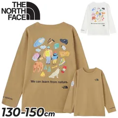 送料無料 ノースフェイス キッズ 長袖 Tシャツ 130-150cm 子供服 THE NORTH FACE ネイチャースクールティー NFCタグ内蔵 子ども用 アウトドアウェア UVカット ロンT バックプリント 子ども カジュアルウエア トップス カットソー