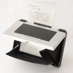 マミヤプレス用　中間リング　超貴重品 Yahoo!オークション -「マミヤプレス用」の落札相場・落札価格