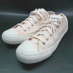◇ Θ CONVERSE コンバース カジュアル系 スニーカーシューズ サイズ26cm ベージュ系 メンズ E  【1507160023904】