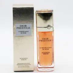 未使用 ディオール プレステージ マイクロ ユイル R セラム 50ml CR7-02-85-09