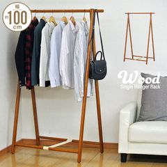 ◎追加出品◎Right-on 木製ハンガー 31cm幅 100本セット ロゴ混合