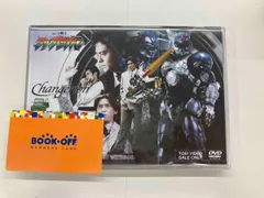 2025年最新】超光戦士 シャンゼリオン DVDの人気アイテム - メルカリ