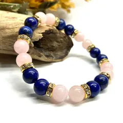 ラピスラズリ&ローズクォーツ パワーストーン ブレスレット 天然石 (ゴールド)  8mm レディース 女性  数珠ブレス 開運 プレゼント ギフト  [d]
