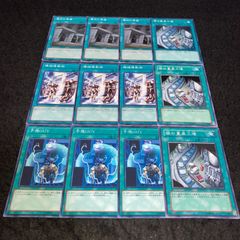 遊戯王 No.750 儀式の準備 機械複製術 予想GUY 闇の量産工場 各3