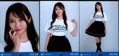 2025年最新】山下美月卒業コンサートTシャツの人気アイテム