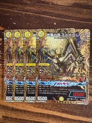 光喜の夜いエルボロムシークレット 光喜の夜 エルボロム（オーバーレア）｜デュエマシングルカード