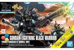 2026年最新】HGBF アメイジングレッドウォーリアの人気アイテム - メルカリ