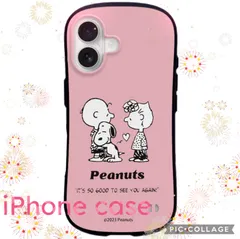 送料無料　スヌーピー “IT’S SO GOOD TO SEE YOU AGAIN!” ピンク iPhoneケース iPhone 17 iPhone 16e iPhone 16 iPhone 15 iPhone 14 iPhone 13