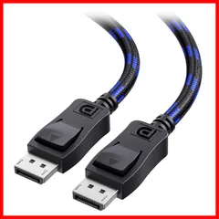 【数量限定】HDRとHDCP対応 120Hz 60Hz/4K 8K 8K 1.4 1.8m DisplayPort DisplayPort ケーブル Matters Cable 【VESA認証済み】