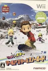 【中古】ファミリースキー ワールドスキー&スノーボード - Wii