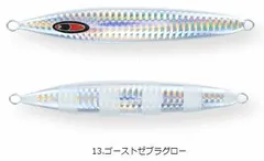 2026年最新】シーフロアコントロール アビスの人気アイテム - メルカリ