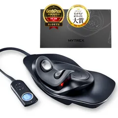 「ハマスカ放送部」で紹介！GOODSPRESSで受賞MonoMAXで受賞MYTREX マイトレックス MEDI NECK EMS 温熱 電動 ネックストレッチャー 首 メディネック MT-MDN24B