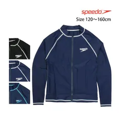 スクール水着 男子 女子 ラッシュガード 男の子 女の子 キッズ ジュニア 子供 スピード speedo 長袖 ジップアップ 学校 プール 水着 140cm 150cm 160cm 3色 SD-65J17