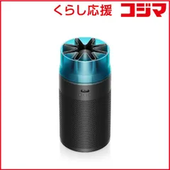 2026年最新】Dyson Hushjet ブラックの人気アイテム - メルカリ