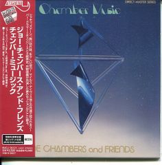 [新品ＣＤ]紙ジャケ　ジョー・チェンバース・アンド・フレンズ/チェンバー・ミュージック [限定](BVCJ-35121)
