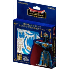 2026年最新】パズル ドラクエ 5の人気アイテム - メルカリ