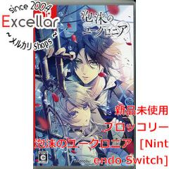 [bn:0] 泡沫のユークロニア　Nintendo Switch