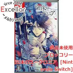 [bn:0] 泡沫のユークロニア　Nintendo Switch