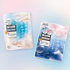 なめらか本舗 モイストエッセンスマスク ＮＣ 薬用リンクルエッセンスマスク ホワイト 医薬部外品 【選べるセット】 低刺激 カプセル化 セラミド 豆乳発酵液