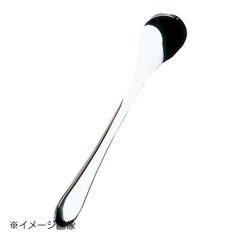 Item thumbnail for item 0a1120eb-5876-4392-a559-adf328ca25a4