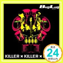 2025年最新】Buglug 一聖の人気アイテム - メルカリ