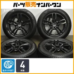 2025年最新】vrx2 205／60r16 ホイールセットの人気アイテム - メルカリ