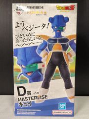 BANDAI SPIRITS 이치 반 쿠지 드래곤 볼 EX 공포!! 프리자 군 D상 큐이 MASTERLISE