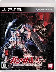 機動戦士ガンダムUC 通常版 - PS3