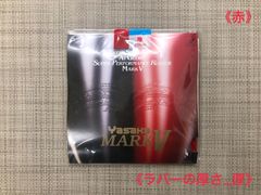 【Yasaka】卓球ラケットラバー（赤、厚）B-10