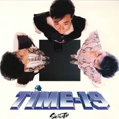一番の 2025年最新】少年隊 time 19の人気アイテム - メルカリ アイドル