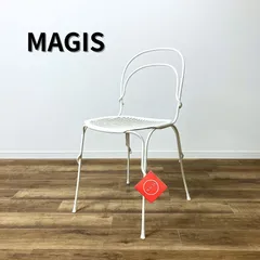 【未使用品】MAGIS SD1660 VIGNA CHAIR WHITE×GREYのサムネイル