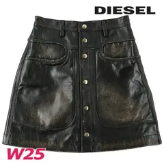 2025年最新】DIESEL レディース ミニスカートの人気アイテム - メルカリ