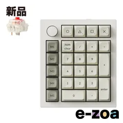 2025年最新】Keychron q0の人気アイテム - メルカリ