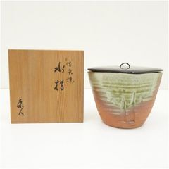 Item thumbnail for item 6e3a7f35-cb08-405e-8453-6a5a8143ff91