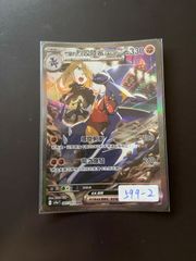 遊戯王ASIA CAMPUS LEAGUE 2022 スリーブ 未開封 70枚 遊戯王ASIA CAMPUS LEAGUE 2022 スリーブ 未開封 70枚 遊戯王