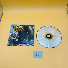 ◇83 LOVE LOVE トロッコ プレイステーション PS プレステ Play Station ディスク ソフト