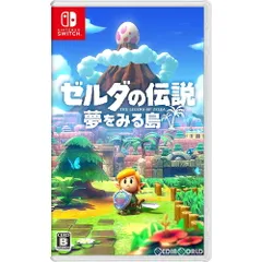 ゼルダ夢島スイッチ Amazon.co.jp: ゼルダの伝説 夢をみる島 -Switch : ゲーム