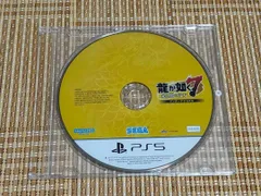 ソフトのみ PS5 龍が如く７　光と闇の行方　インターナショナル