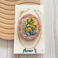刺繍ブローチ ミモザ