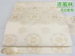 2024年最新】八木氏の人気アイテム - メルカリ