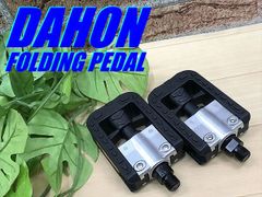 テルスポ イチ推し!! 未使用品!! DAHON 純正 完成車付属品 折り畳みペダル VP FOLDING PEDAL BK ダホン ターン 折畳自転車 ミニベロ フラットペダル 自転車用 同梱発送承り中!! D-245
