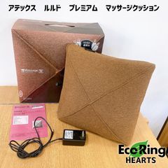 デュエマ初期まとめ売り デュエマ 神アート 蛍光少女 4個セット デュエルマスターズ 神